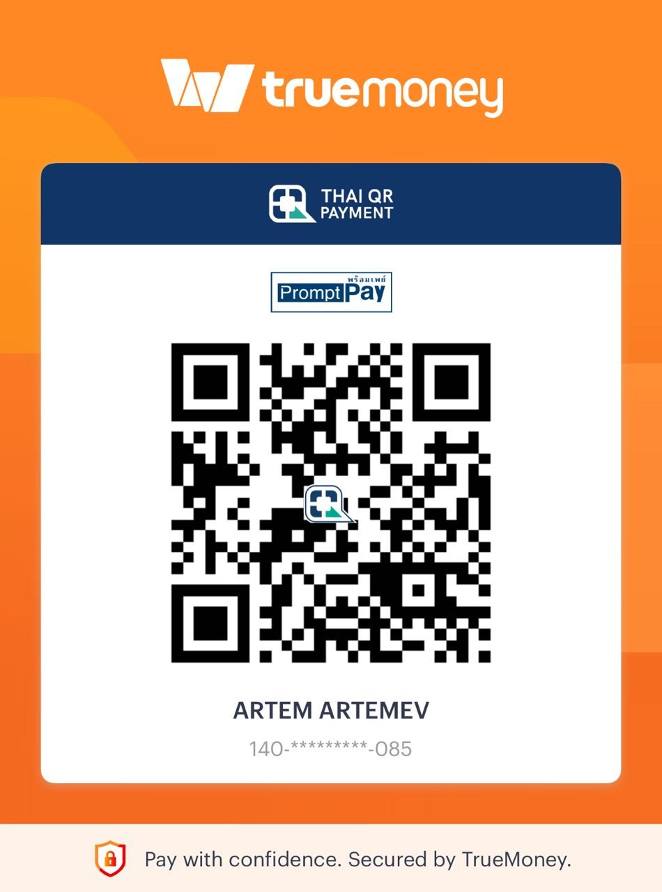 PromptPay QR — Artem Artemev